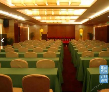 Xindu Hotel Changzhou  Exterior photo